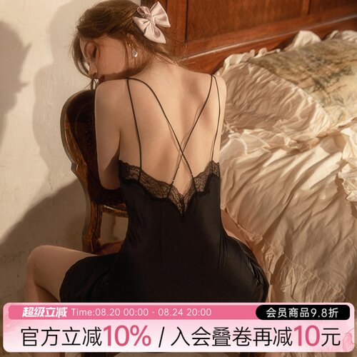 今夕何夕性感睡衣女春夏2026新款高级感纯欲风带胸垫蕾丝吊带睡裙