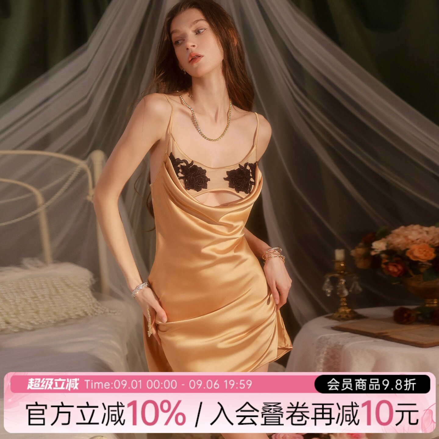 今夕何夕性感睡裙女款法式纯欲风冰丝吊带睡衣夏季薄款可外穿短裙图片