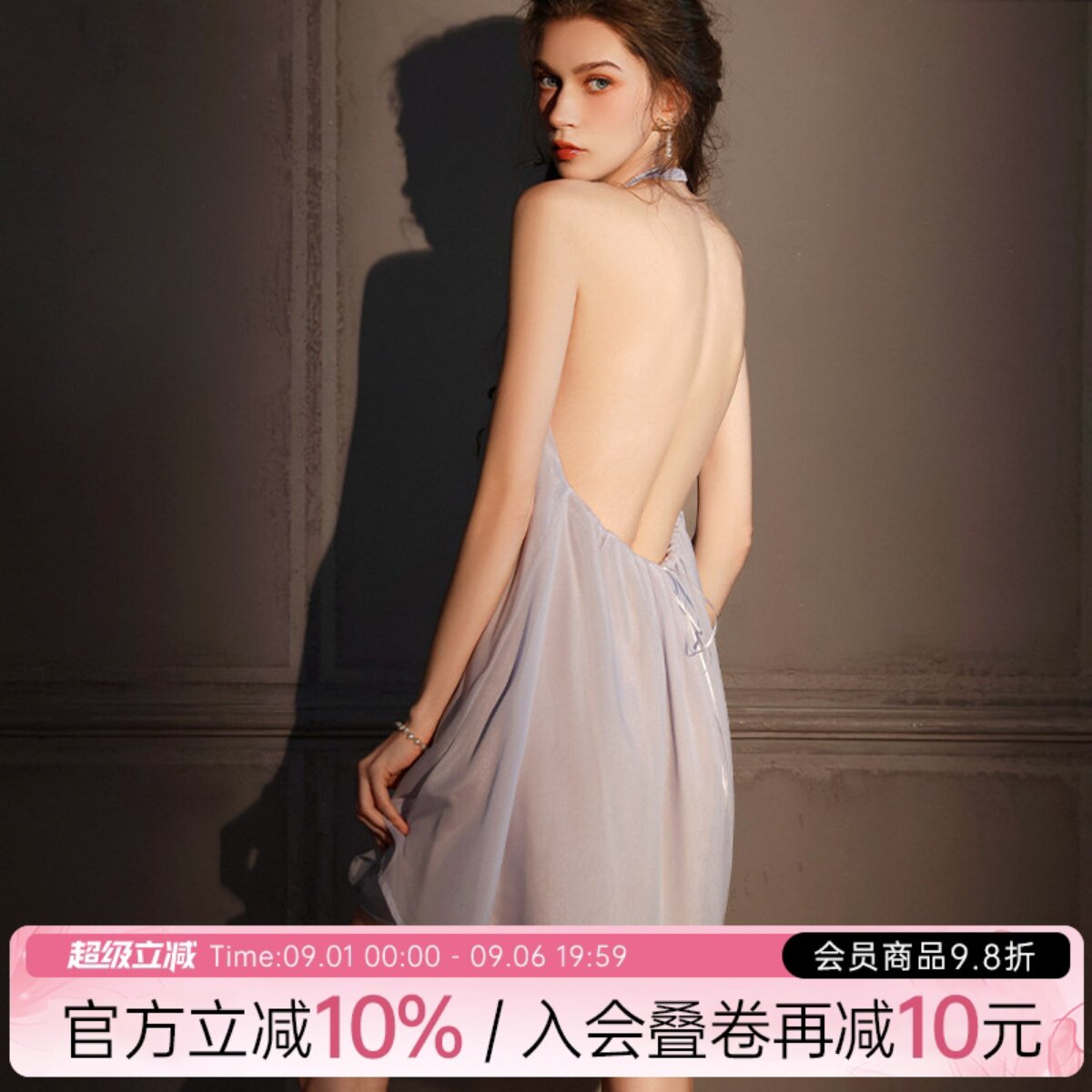 赵露思同款 性感睡衣女2025新款挂脖吊带纯欲蕾丝纯欲高级感睡裙图片