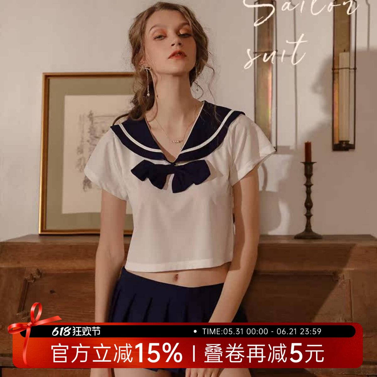 今夕何夕学院风jk纯情少女约会战袍学生装制服诱惑性感睡衣qqny