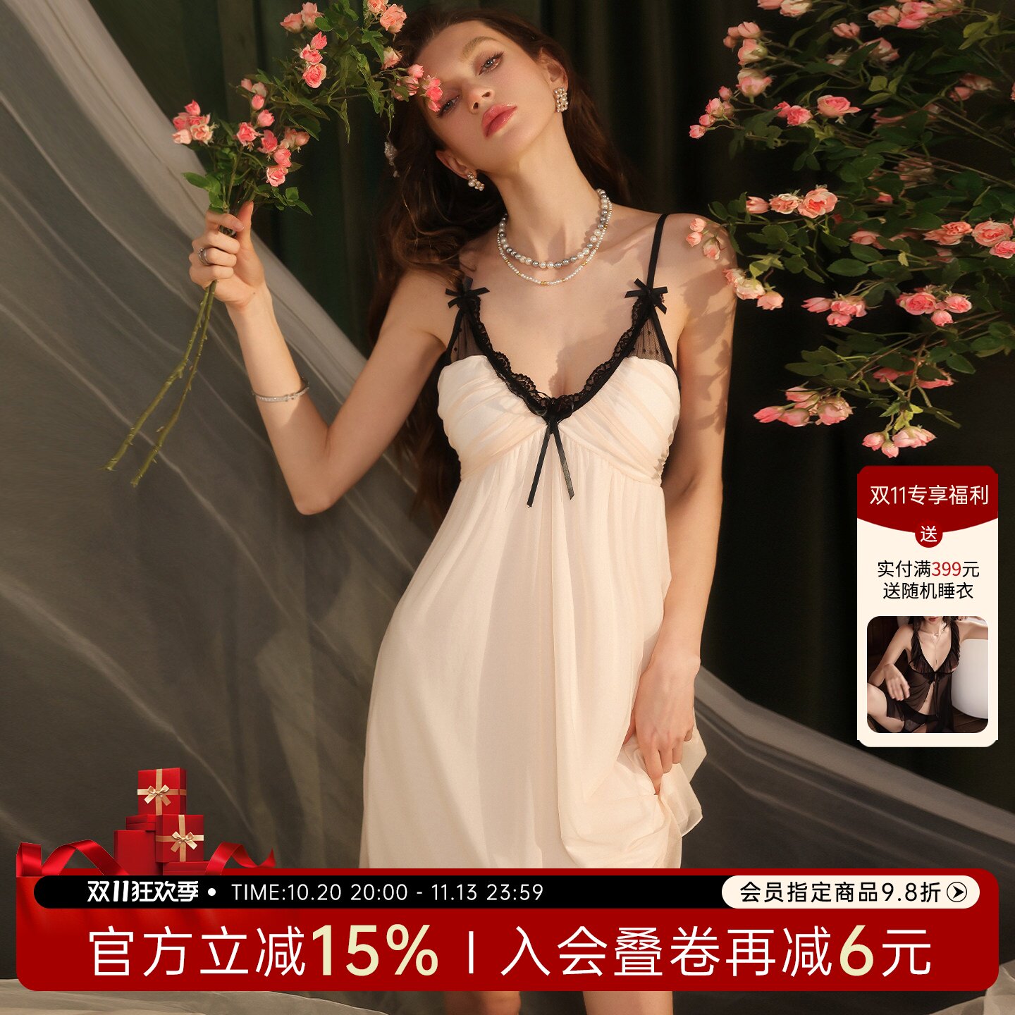 今夕何夕性感睡裙女秋季纯欲风小胸蕾丝边蝴蝶结透视网纱吊带睡衣
