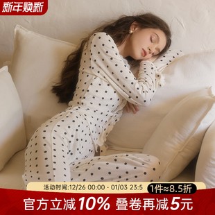 家居服套装 今夕何夕性感睡衣女士2025新款 高级感莫代尔可外穿长袖