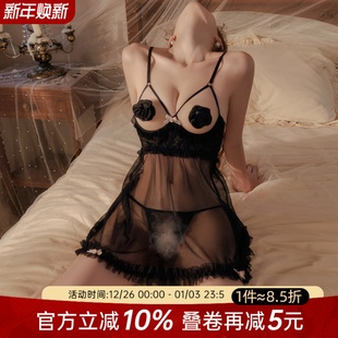 今夕何夕性感睡衣女2025夏季 蕾丝花边禁欲诱惑小胸情调吊带睡裙 款