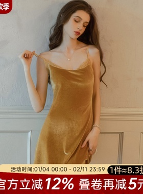 今夕何夕性感睡衣女秋冬季2025新款家居服高级感丝绒加厚吊带睡裙