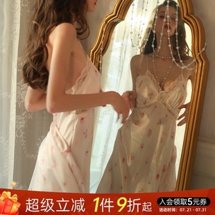 今夕何夕性感睡裙女夏季 复古碎花蕾丝花边吊带家居服 冰丝长款 法式