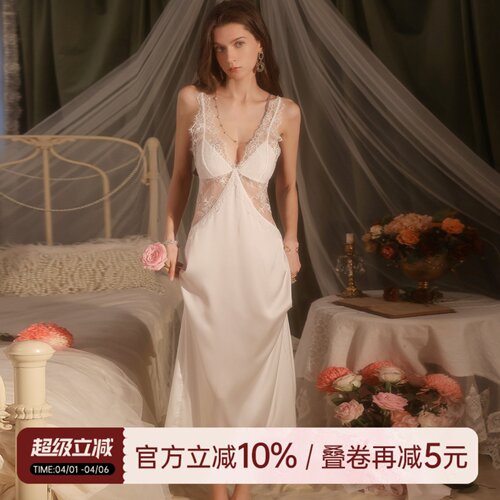 今夕何夕性感睡衣女纯欲蕾丝吊带睡裙夏季新款冰丝高个子显瘦长裙