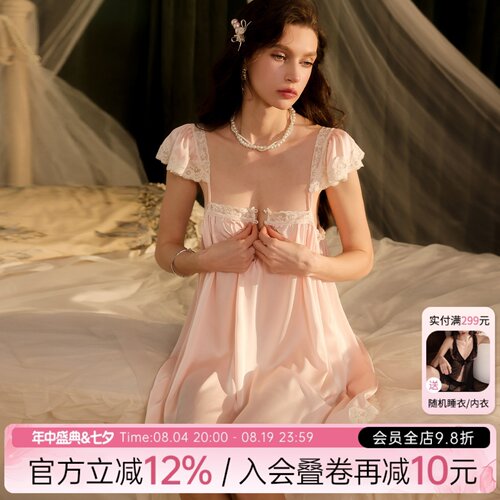 今夕何夕性感睡裙女蕾丝花边小飞袖甜美纯欲风宽松吊带睡衣家居服