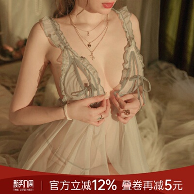 今夕何夕网纱火辣性感透视睡裙