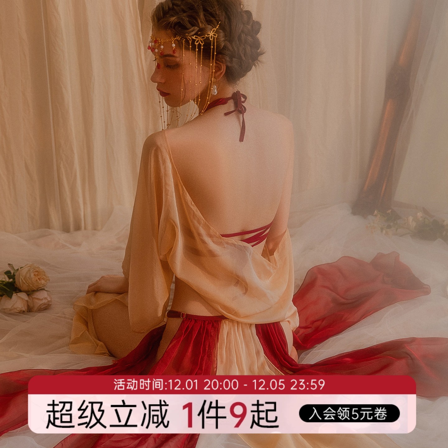 七夕情人节今夕何夕宫廷国风qqny性感睡衣古装cosplay情调内衣女