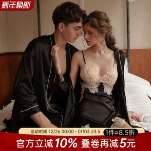 睡衣套装 今夕何夕情侣睡衣女夏季 冰丝诱惑蕾丝性感睡裙睡袍男士