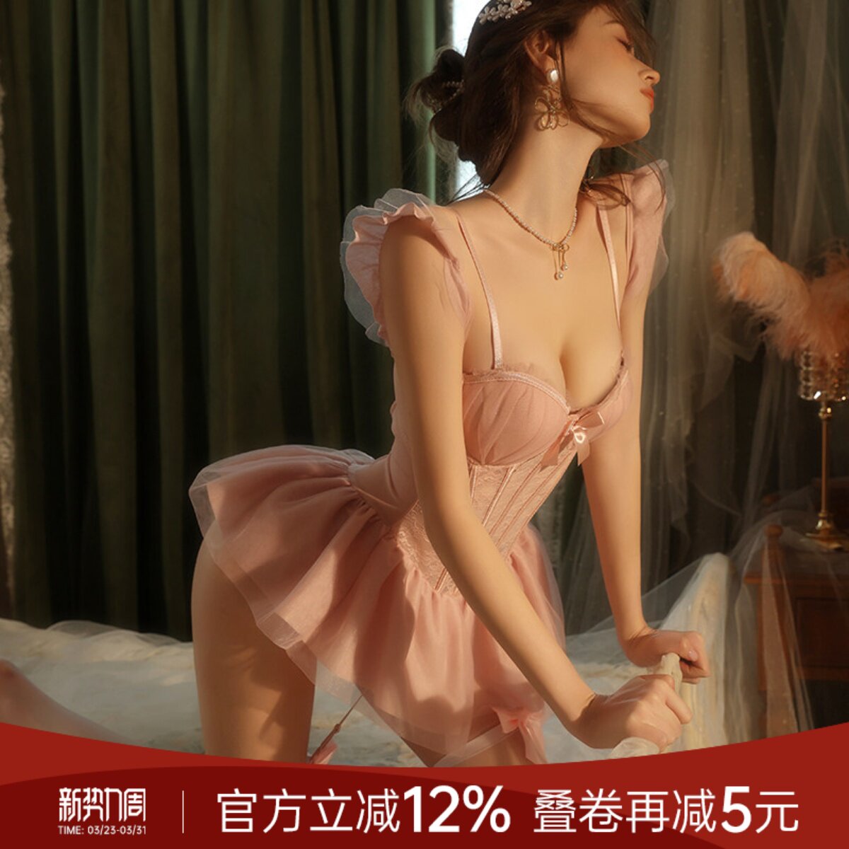 今夕何夕性感塑身连体衣开档带胸罩聚拢一体式qqny蕾丝内衣战袍