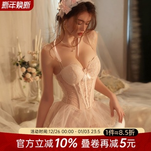 今夕何夕qqny性感塑身连体衣透视网纱蕾丝高级感纯欲吊带裙套装 女