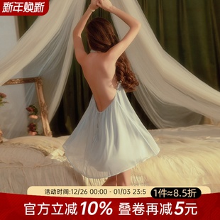 绝美高级感睡裙 挂脖蓬蓬裙秋季 今夕何夕性感睡衣女赵露思同款 无袖