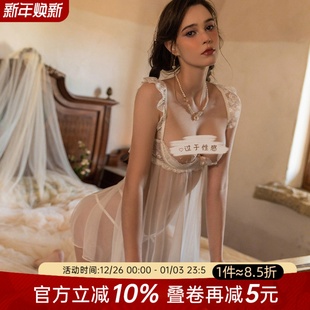 今夕何夕性感睡裙女款 蕾丝镂空qqny网纱透视火辣情调诱惑吊带睡衣