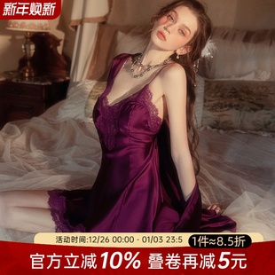 今夕何夕性感睡衣女2025夏季 高级感韵味紫色蕾丝花边吊带睡裙 新款
