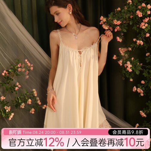 今夕何夕性感睡衣女士奶呼呼睡裙夏季绝美蕾丝花边宽松吊带家居服