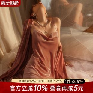 高级感吊带睡裙丝绒家居服套装 2025新款 女款 今夕何夕性感睡衣冬季