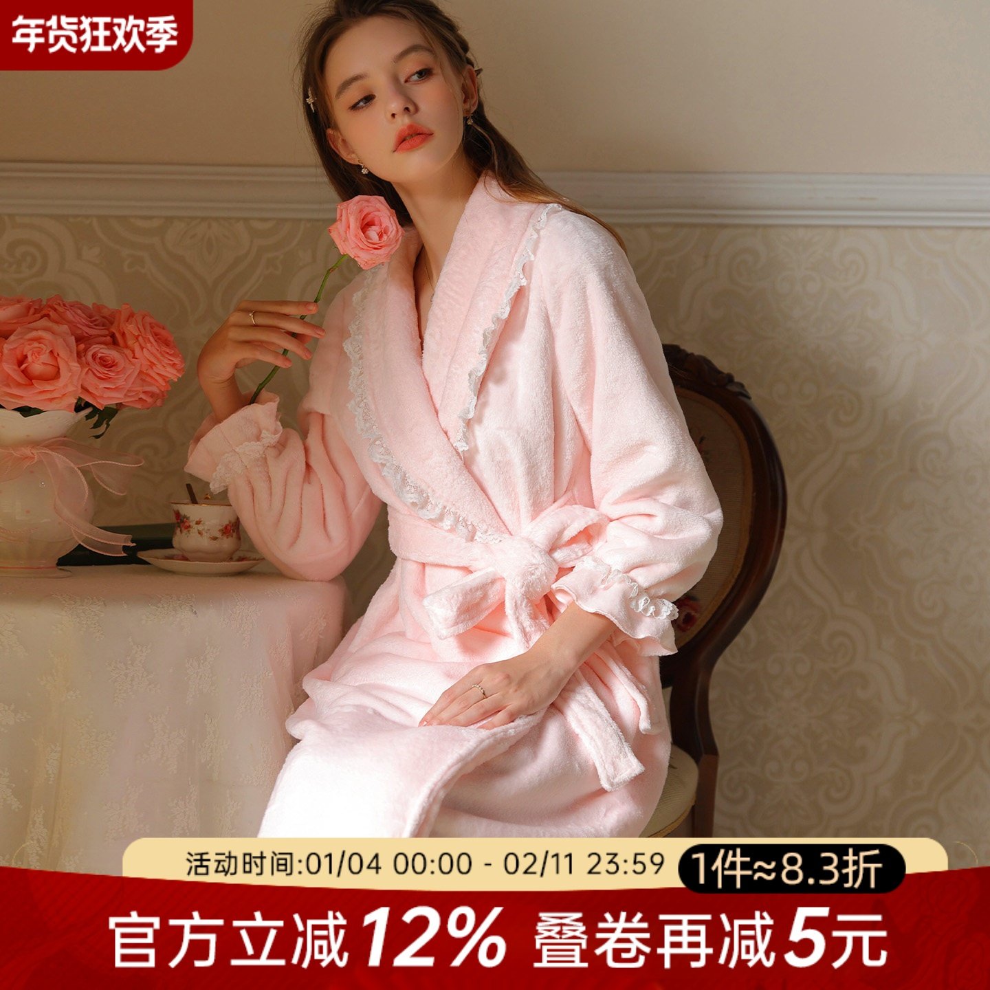 今夕何夕珊瑚绒性感睡袍女2025冬季新款加厚加绒高级感睡衣家居服