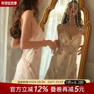 今夕何夕性感睡裙女夏季冰丝长款法式复古碎花蕾丝花边吊带家居服