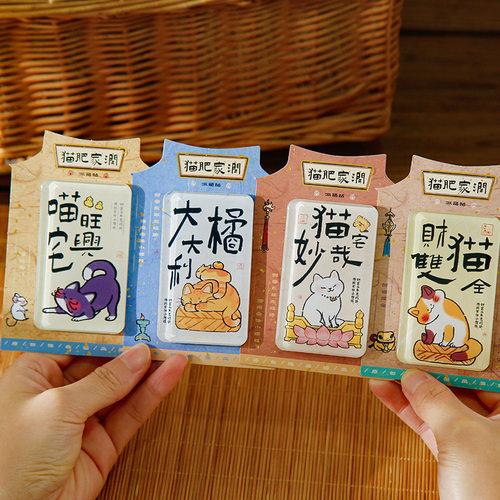 可爱猫咪亚克力磁吸冰箱贴