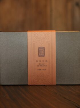 中茶安化黑茶故宫贡茶2017年 百年木仓丁酉手筑茯砖茶950g