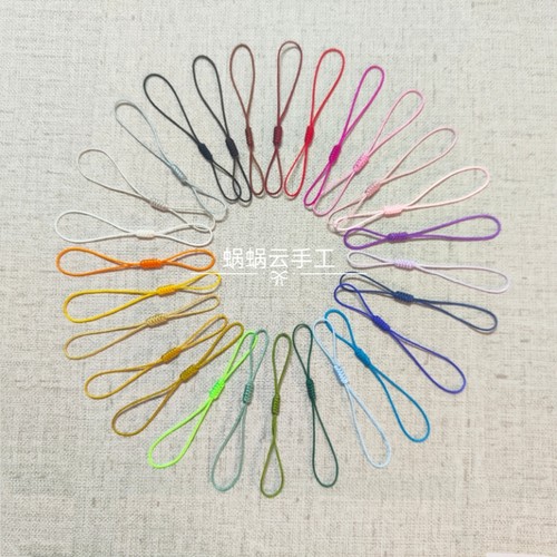手工编织1.0双头可调节挂绳葫芦吊坠U盘门禁卡IC卡手机挂饰多用途