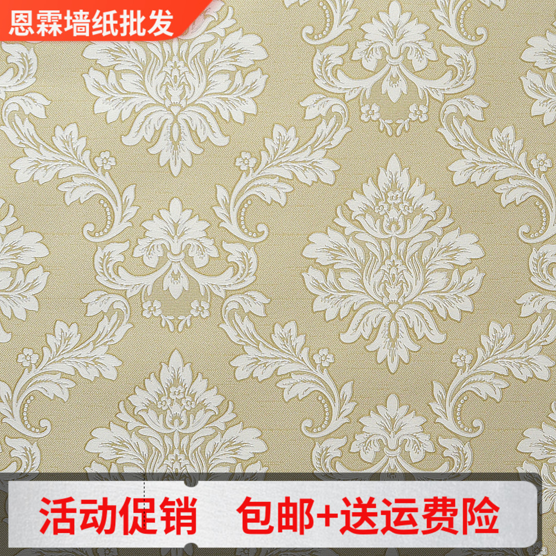 浮雕欧式壁纸卧室客厅轻时尚