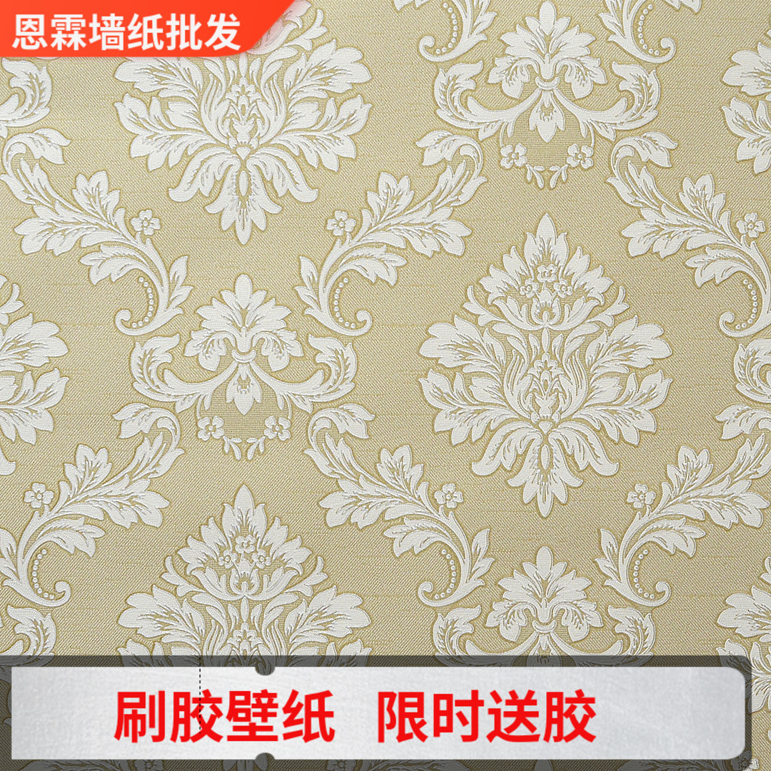 浮雕欧式壁纸卧室客厅轻时尚