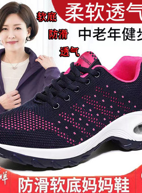 女鞋摇摇鞋2025秋休闲鞋韩版学生厚底运动鞋sneaker松糕气垫女鞋