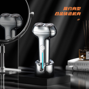 智能迷你合金剃须刀电动弧形刀网全身水洗充电款刮胡刀厂家直