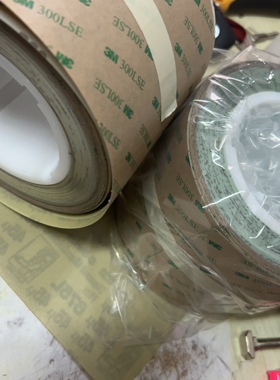 3M675L背胶金刚石砂纸，半导体行业用