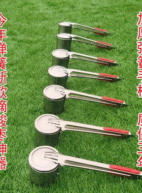 弹簧款加厚不锈钢采摘酸枣神器工具山枣小枣摘果器摘小山果栗子枣