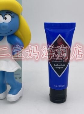 美国JACK BLACK男士活力洁面磨砂膏洗面奶14ML去角质控中小样