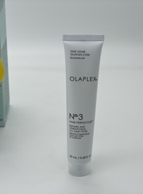 美国Olaplex3号发膜20ml烫染结构还原剂修复受损发质护发滋养小样