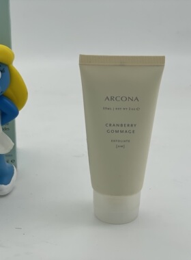 美国 Arcona 蔓越莓去角质膏59ml面部清洁净化去死皮改善毛孔皮肤