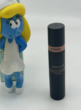 现货 Nudestix/羽德诗双头眼影高光棒自带刷头8g持久显色Euphorix
