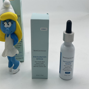 美国 SKINCEUTICALS修丽可发光瓶臻白焕彩精华液30ml淡斑淡化提亮