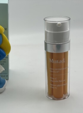 Murad慕拉得维C精华面部精华30ml