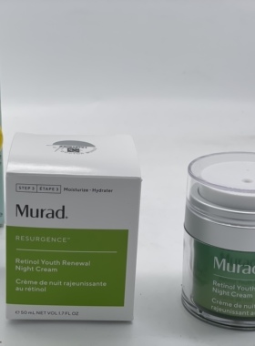 美国Murad A醇晚霜视黄醇面霜15ml/50ml紧致保湿滋润细纹小样