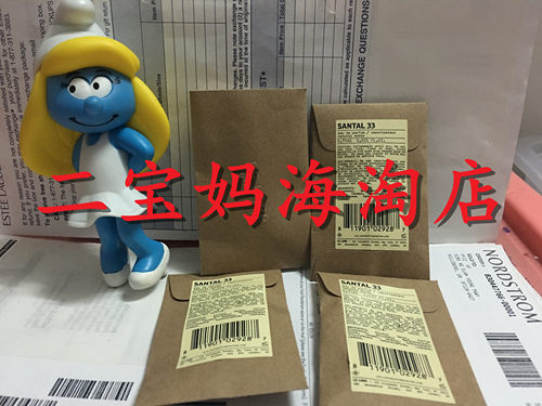 美国 Le Labo香水小样实验室 Santal19/36/29/41/22/27/33/13/25