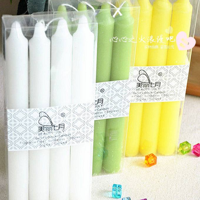 Bougie - Ref 2486823 Image 12