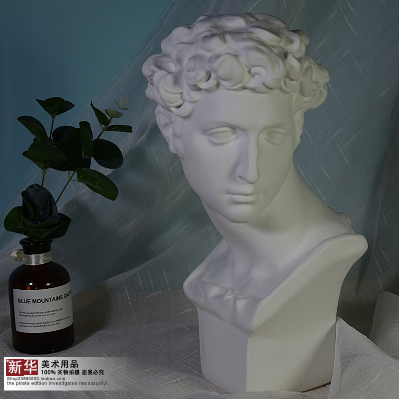 咒里石膏像素描绘画静物写生教具美第奇小卫家居装饰摆件摄影道具