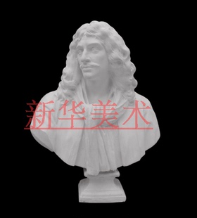 莫里哀石膏像教具模具素描静物写生美术头像胸像厂家直销