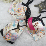 Fixation pour soutien-gorge A01 - Ref 824316 Image 63