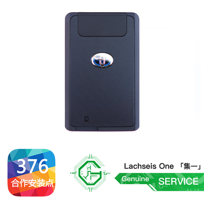 适用钥匙丰田卡片钥匙