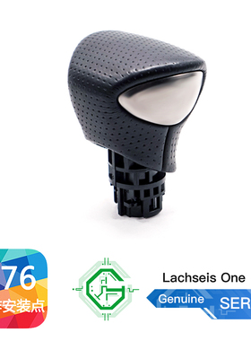 适用于雷克萨斯 18款 20款  ES UX F-SPORT 运动 排挡头