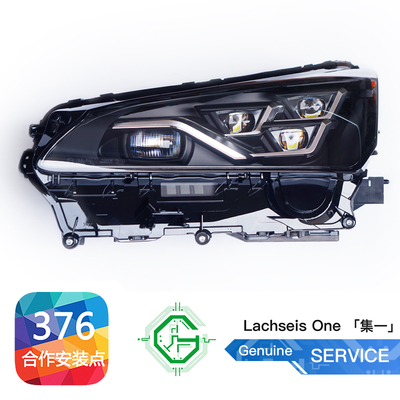 适用矩阵大灯NX雷克萨斯