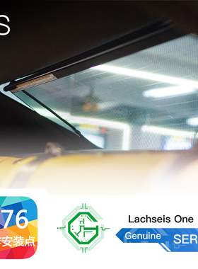 适用于雷克萨斯 18款 ES 行政版 后排 电动遮阳帘