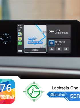 适用于雷克萨斯  CT IS UX UX ES GS LX CarPlay 手机互联 系统