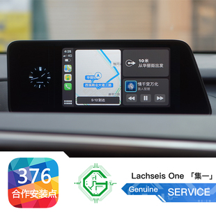 适用于雷克萨斯 CT IS UX UX ES GS LX CarPlay 手机互联 系统